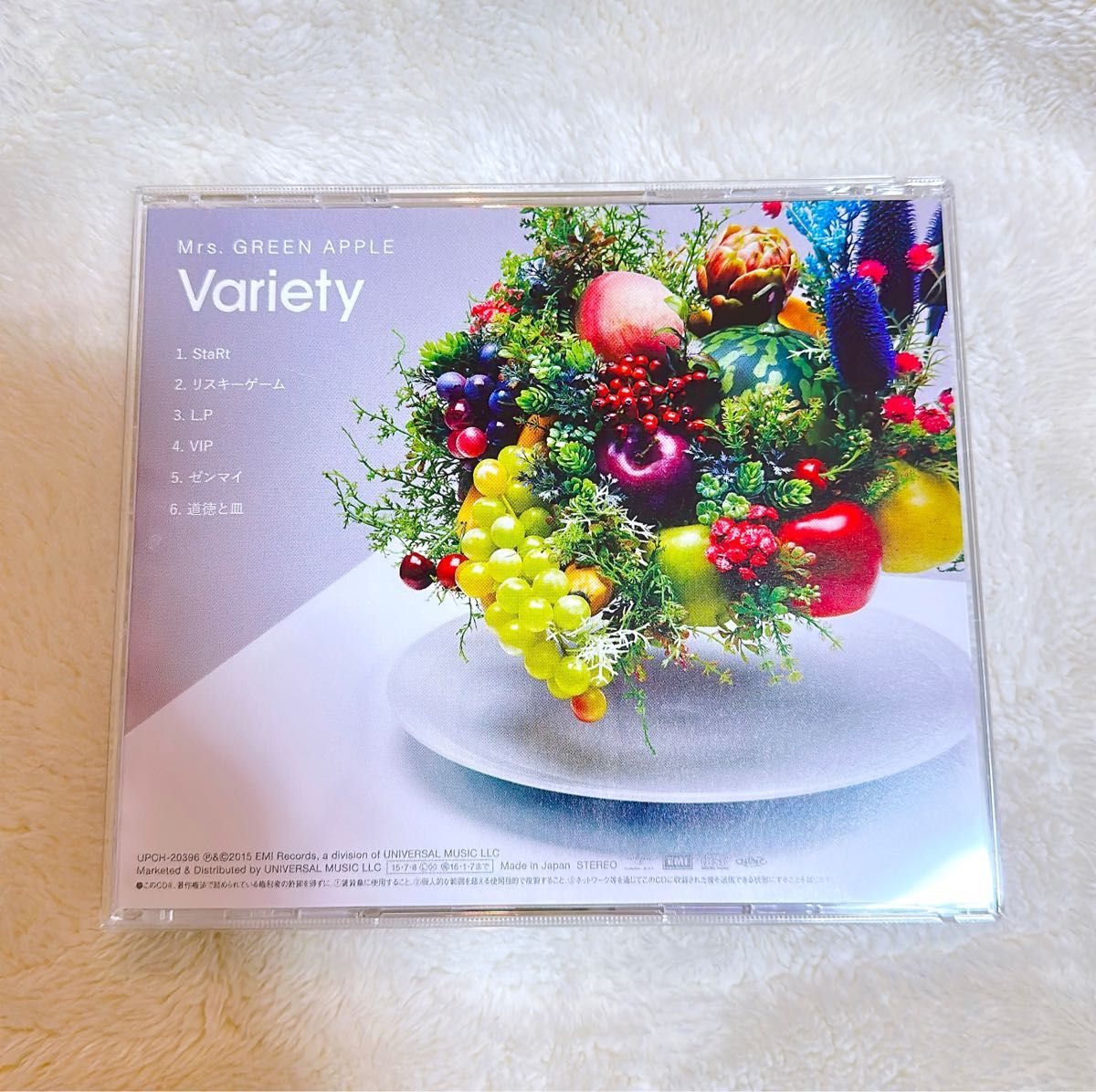 Mrs. GREEN APPLE サイン CD Mrs. GREEN APPLE サイン CD