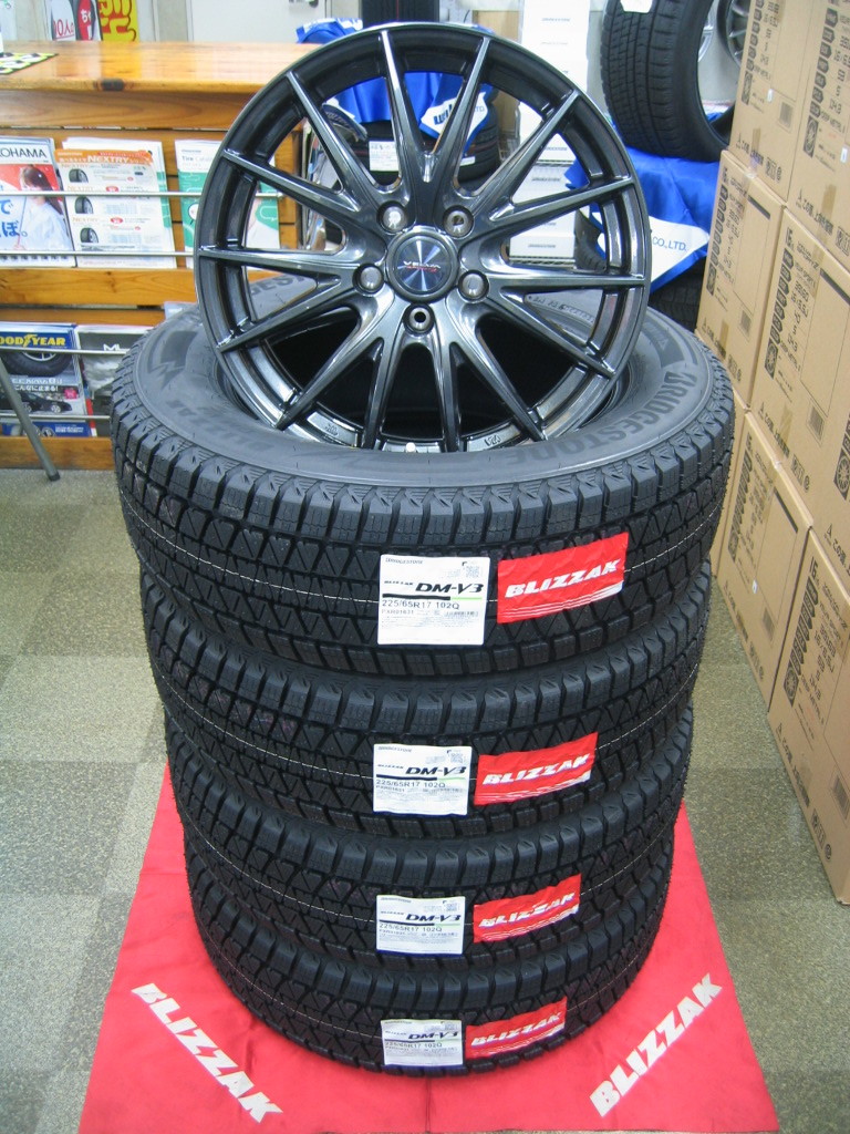 ブリヂストン 国産 スタッドレスタイヤ ブリザック DM-V3 225/65R17 225/65-17 ＆ アルミホイール 新品 4本 税込み 即納 マツダ CX-5 CX-8_台数限定販売になります。