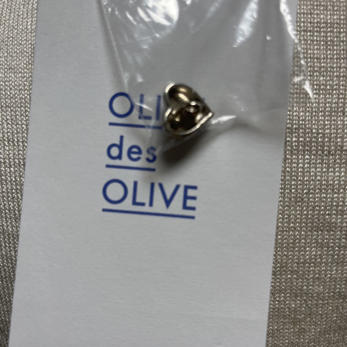 9-5新品　OLIVE　des　OLIVE　半袖パフスリーブニットハート釦クロップドカーディガン　ショート丈ニットカーデＶネックアイボリー9号　Ｍ_画像7