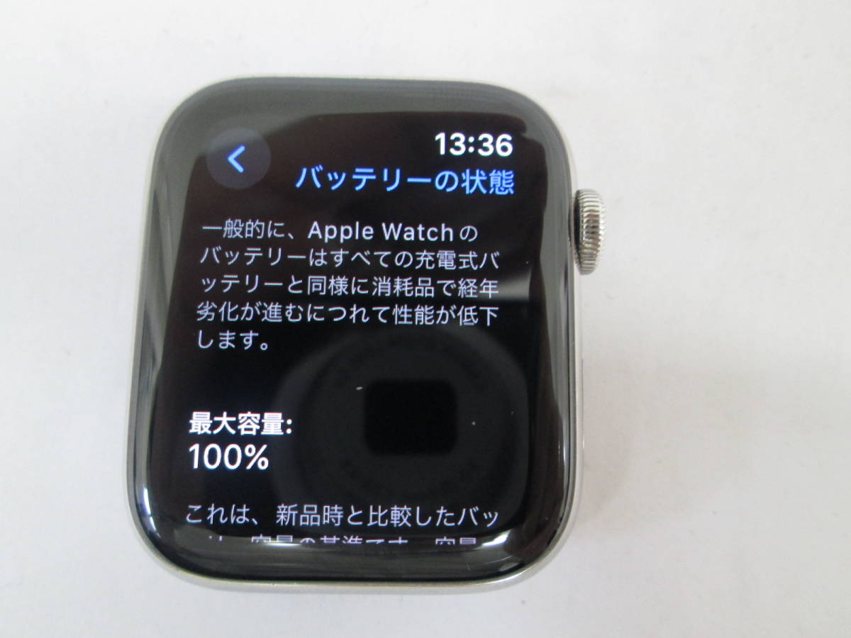 数量は多い シリーズ5 エルメス watch Apple アップルウォッチ GPS+