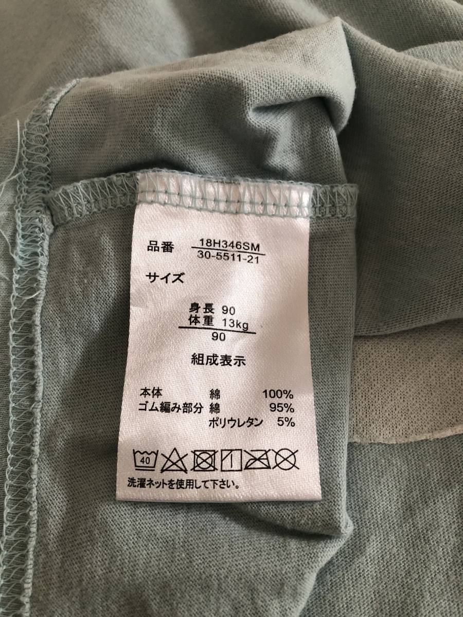 item_image_4