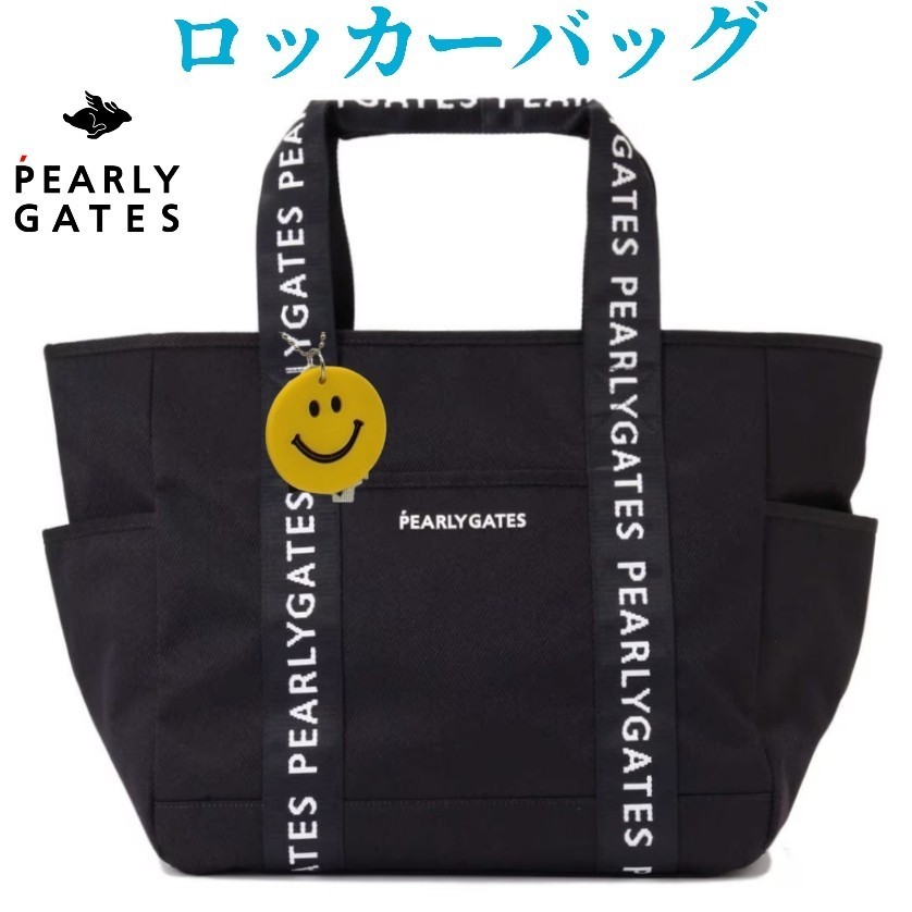 上品】 【美品】 PEARLY GATES パーリーゲイツ キャディバッグ