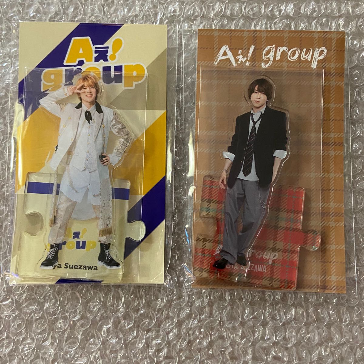 Aぇ group 末澤誠也 アクスタ 2023 第5弾|Yahoo!フリマ(旧 Aぇ group 末澤誠也 アクスタ 2023 第5弾|Yahoo!フリマ(旧