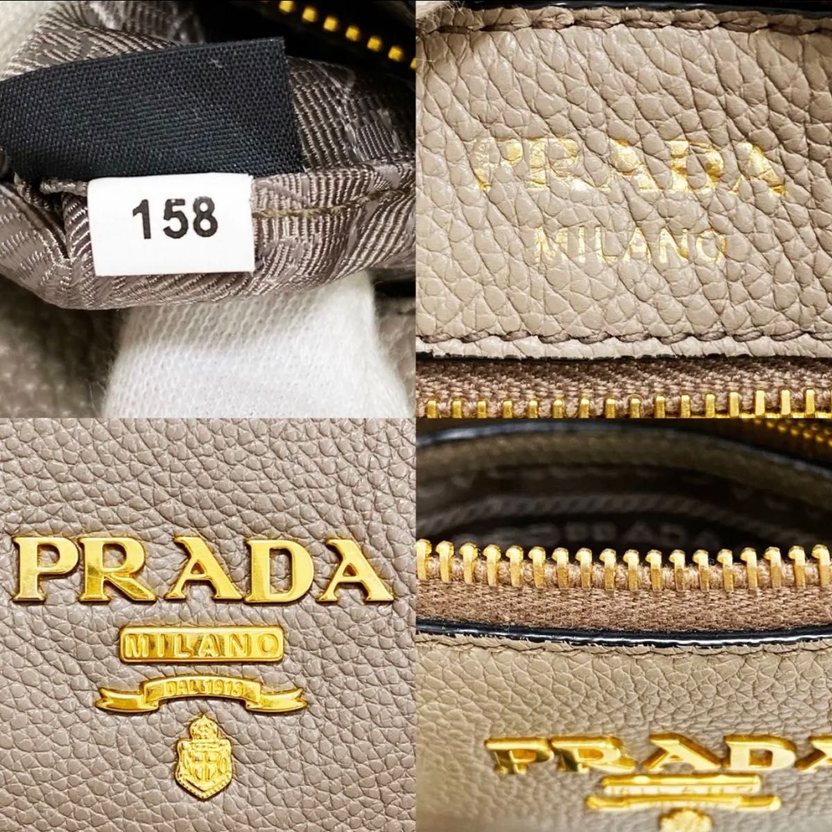 【良品】プラダ 2wayショルダーバッグ ヴィッテロダイノ レザー グレージュ PRADA 斜めがけ ベージュ ゴールド金具