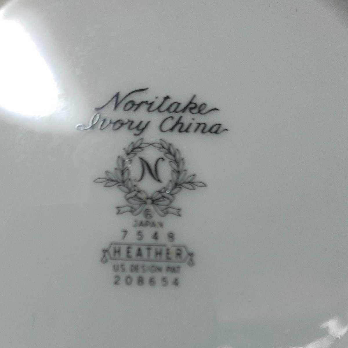 ノリタケ 　Noritake　 食器　5枚　セット　ニュウ欠け無し　金彩スレ有り　仕様品　中古　アンティーク　レトロ