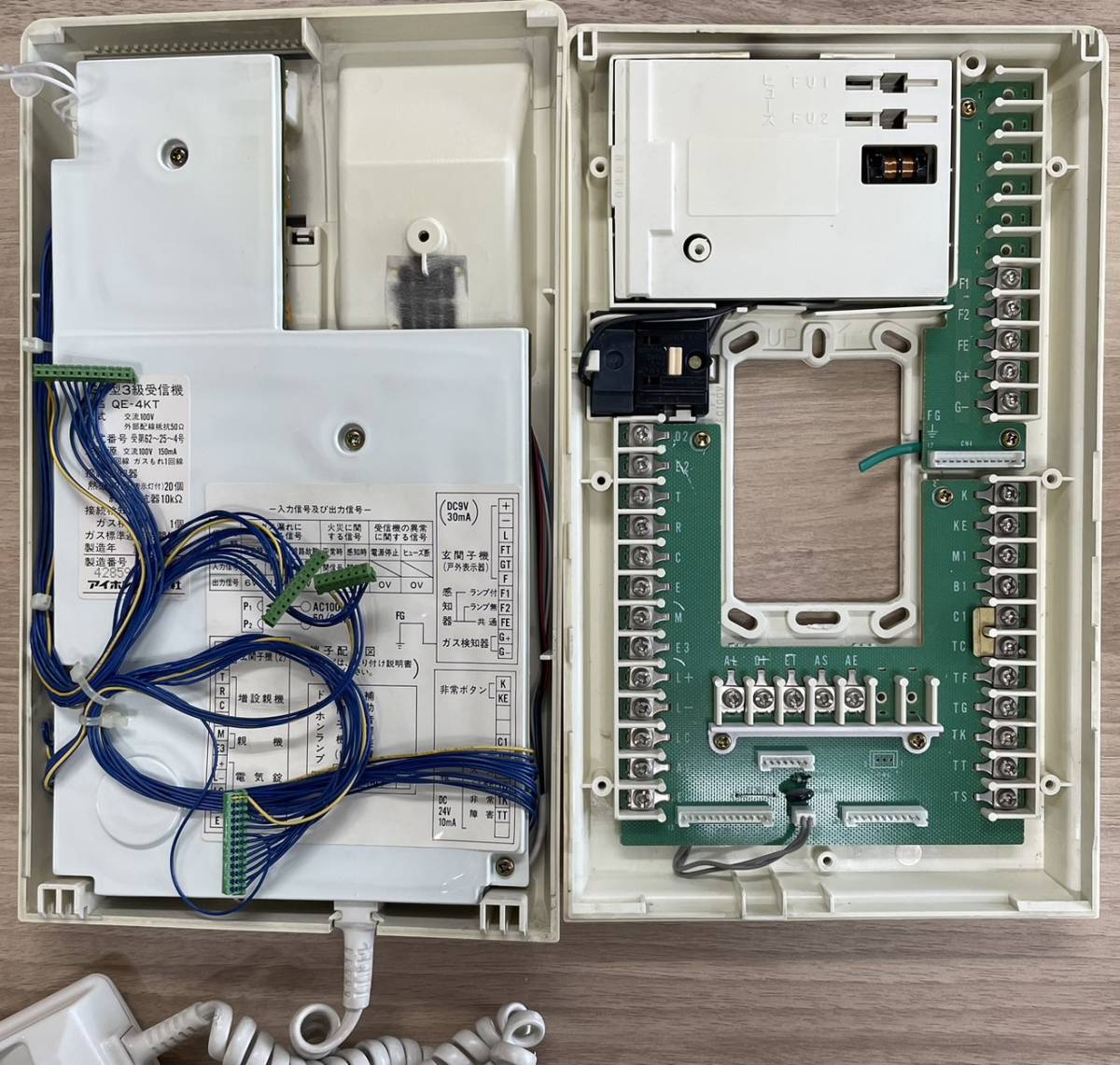 QE-4KT 1台 インターホン 領収書可インボイス対応 (管理呼 QE-4KT 1台 インターホン 領収書可インボイス対応 (管理呼
