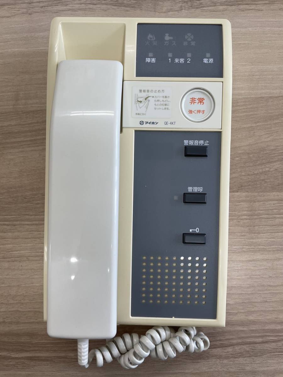 QE-4KT 1台 インターホン 領収書可インボイス対応 （管理呼ボタンあり 