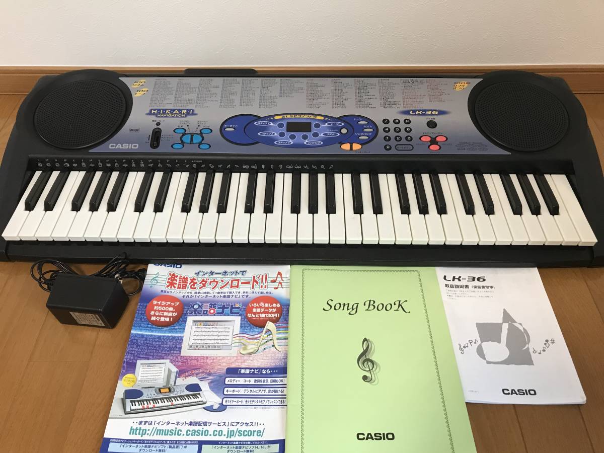 Yahoo!オークション - 直接引取は要相談【CASIO】カシオ☆電子ピアノ 