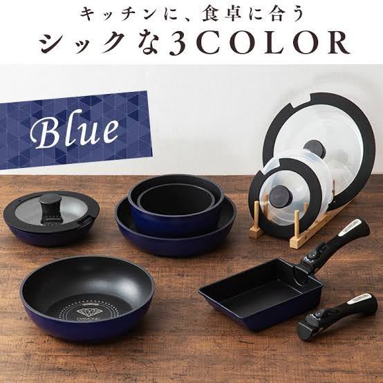 * free shipping new goods unopened Iris o-yama fry pan saucepan 13 point set gas fire IH correspondence blue H-ISSE13P IRIS OHYAMA diamond coat 