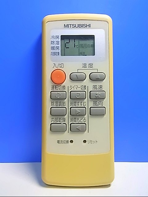 T127-419★三菱 MITSUBISHI★エアコンリモコン★MP21★即日発送！保証付！即決！_画像1