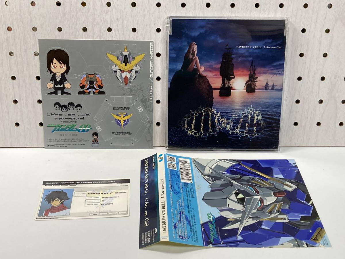  Mobile Suit Gundam 00 DAYBREAK*S BELL L*Arc~en~Ciel L'Arc-en-Ciel CD