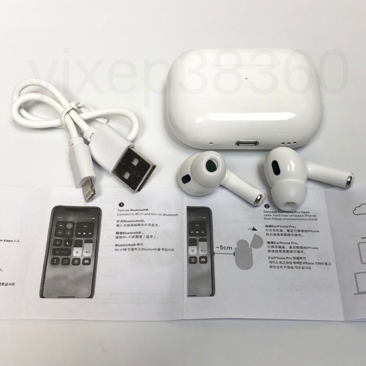 新品】第2世代 AirPods Pro 代替品 ワイヤレスイヤホン Bluetooth 高品質サウンド イヤホン 充電ケース|Yahoo!フリマ(旧PayPayフリマ) 新品】第2世代 AirPods Pro 代替品 ワイヤレスイヤホン Bluetooth 高品質サウンド イヤホン 充電ケース|Yahoo!フリマ(旧PayPayフリマ)
