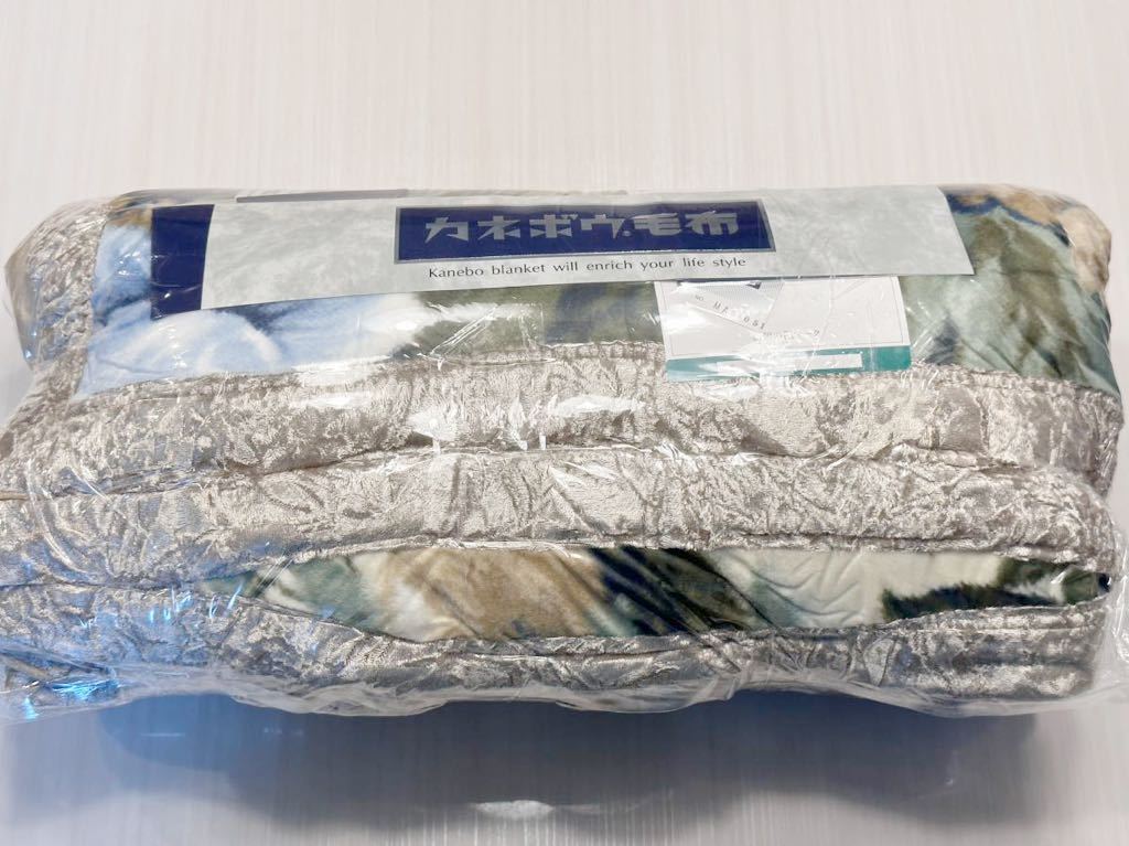 送料無料)新品未使用品 日本製 Kanebo カネボウ アクリル100 送料無料)新品未使用品 日本製 Kanebo カネボウ アクリル100