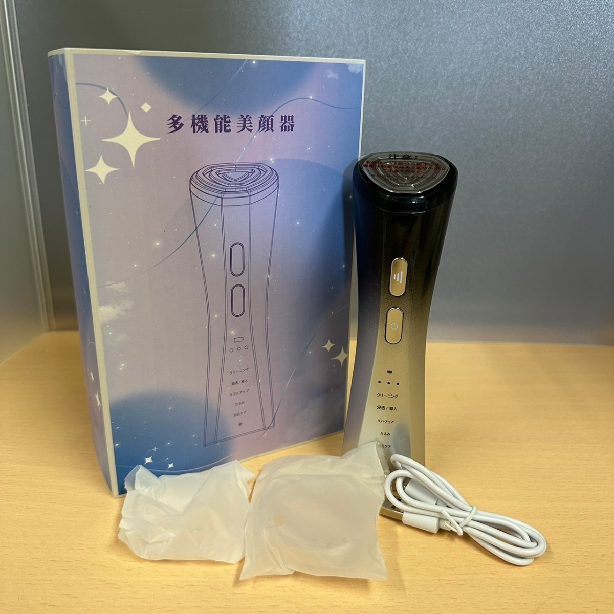 １着でも送料無料 LED 微電流 EMS イオン導入 イオン導出 RF美顔器