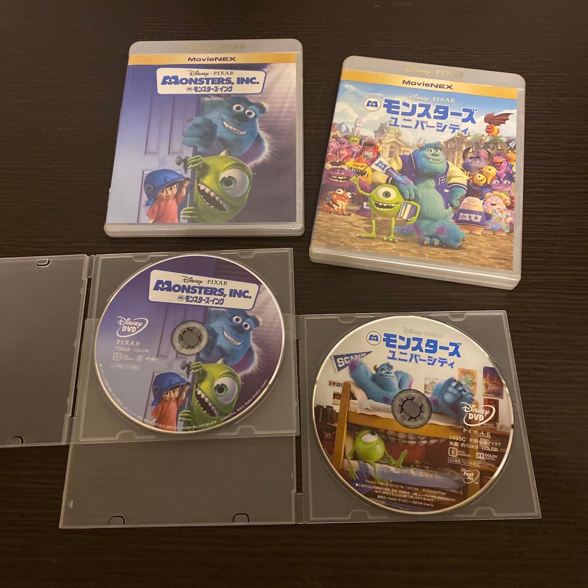 【美品】モンスターズインク＆モンスターズユニバーシティ DVDディスク