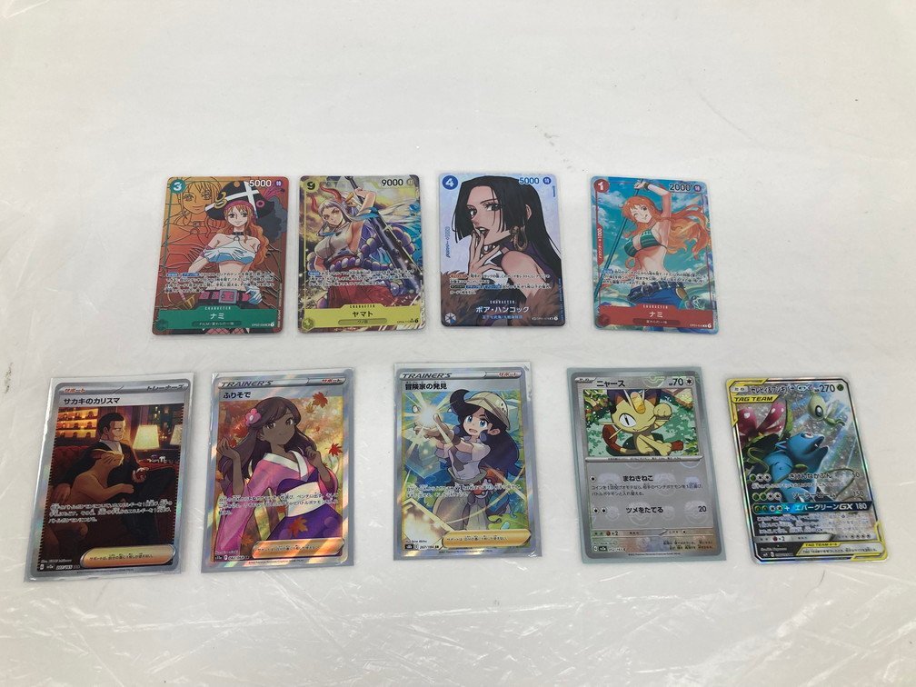 Yahoo!オークション - POKEMON ONE PIECE ポケモンカード Yahoo!オークション - POKEMON ONE PIECE ポケモンカード