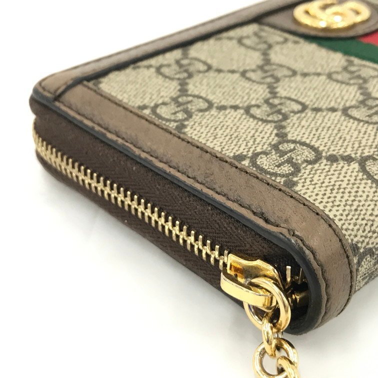 GUCCI グッチ シェリーライン オフィディア 長財布 523154・525040
