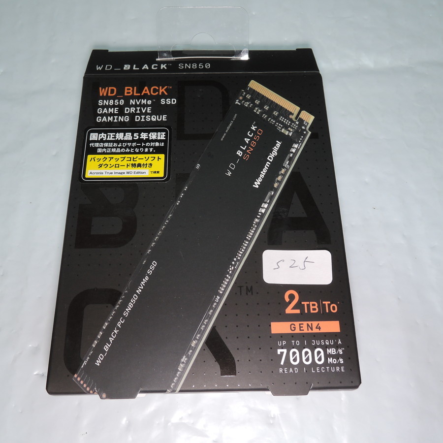 再入荷！】 WD BLACK Ｓ２５ SSD M2 WDS200T1X0E 2TB NVMe SN850 256GB