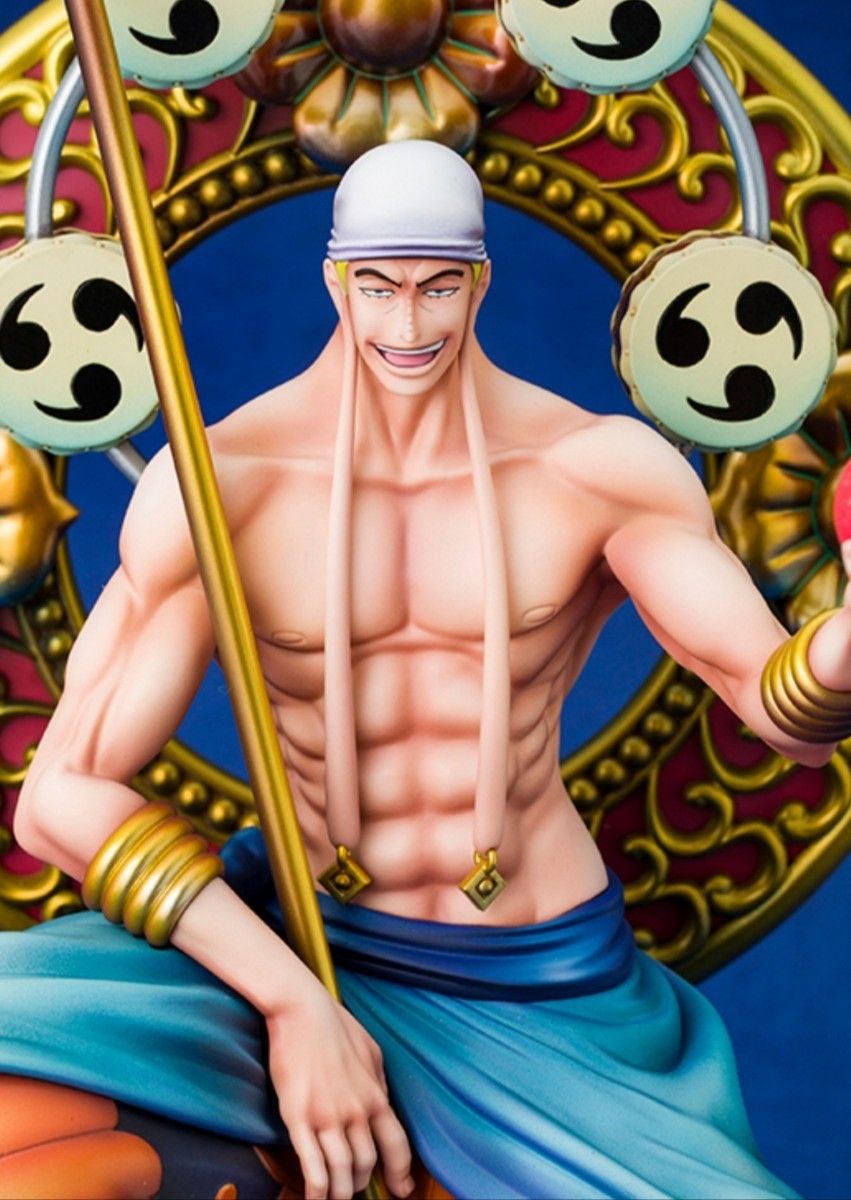 ワンピース フィギュア POP MAXIMUM 受注限定 スカイピア唯一神 ワンピース フィギュア POP MAXIMUM 受注限定 スカイピア唯一神