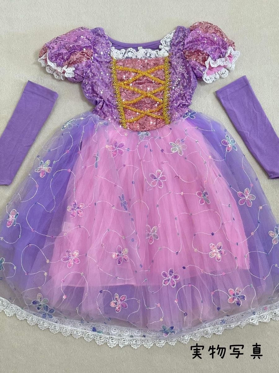 130　半袖　ロングドレス　アームカバー　プリンセス　お姫様　仮装　ハロウィン　テーマパーク　