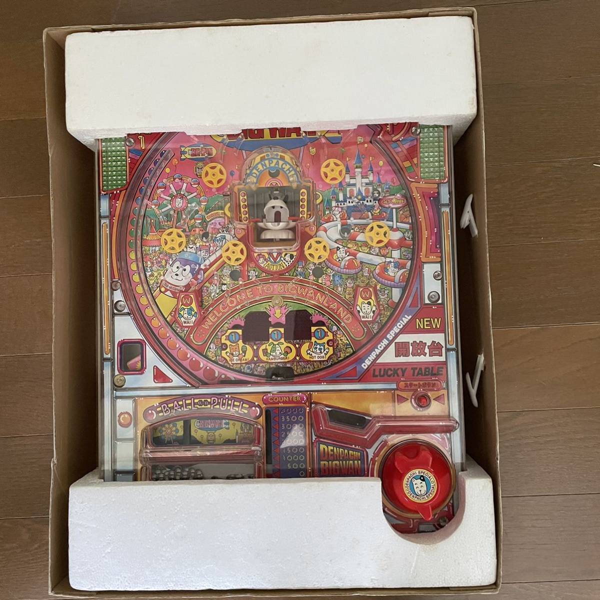 希少 当時物 GAKKEN 学研 でんパチくん BIG WAN ビッグワン 動作 希少 当時物 GAKKEN 学研 でんパチくん BIG WAN ビッグワン 動作