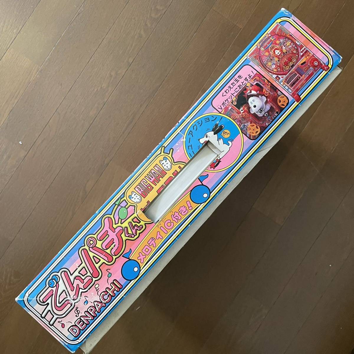 希少 当時物 GAKKEN 学研 でんパチくん BIG WAN ビッグワン 動作 希少 当時物 GAKKEN 学研 でんパチくん BIG WAN ビッグワン 動作