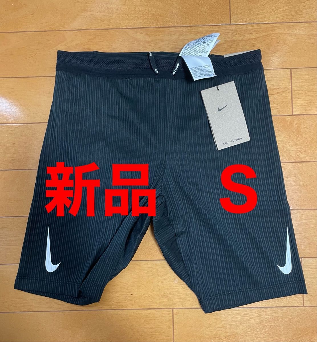 NIKE ナイキ エアロスイフト ハーフタイツ ランニングタイツ s 新品