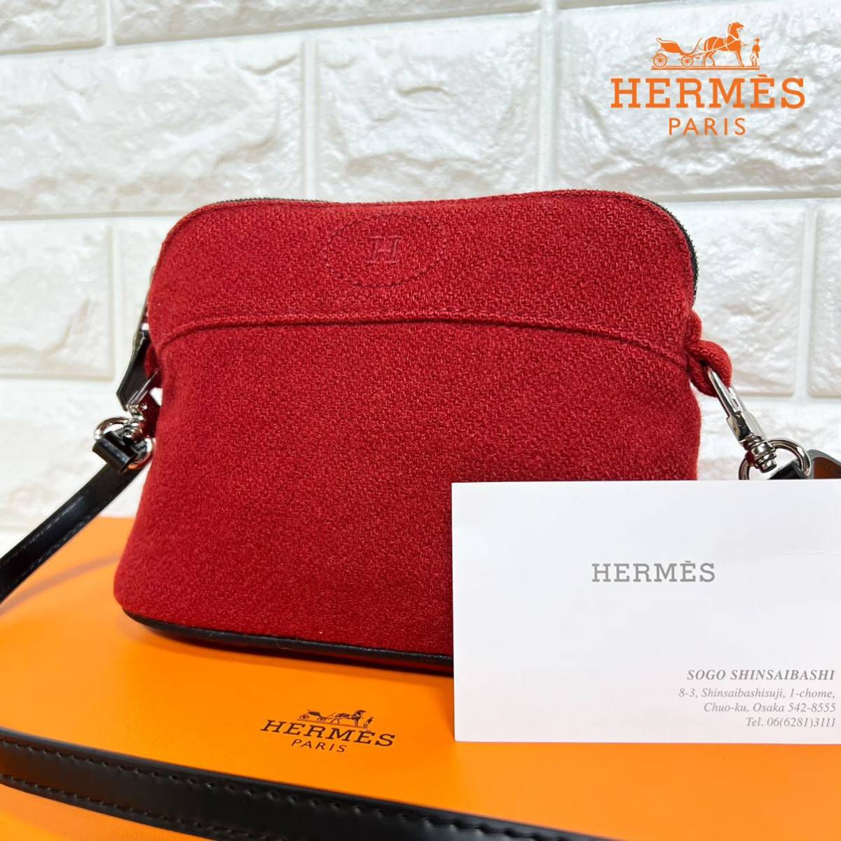 美品 HERMES【近年モデル】エルメス ボリードPM ウール ミニショルダー