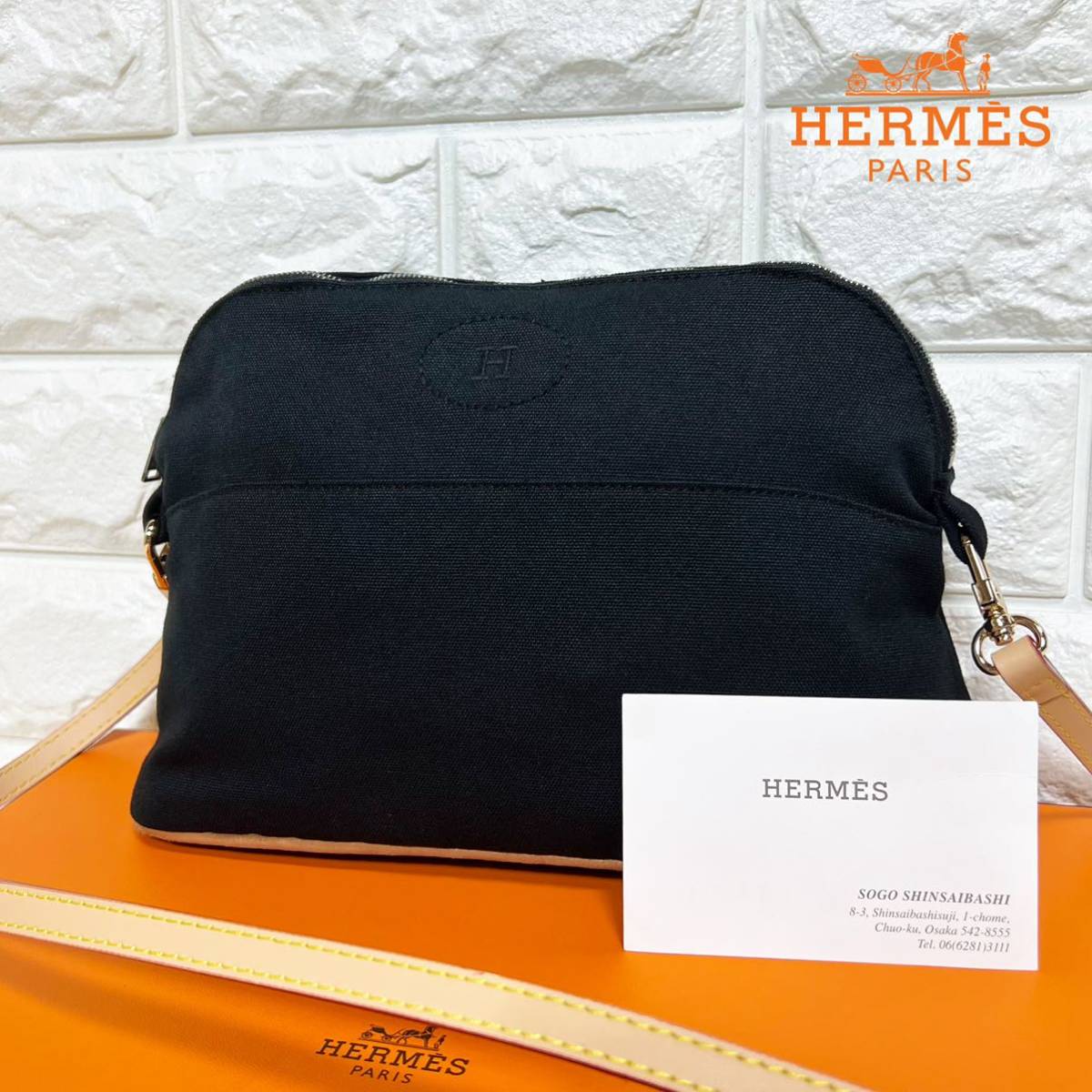 美品 HERMES エルメス ボリードMM25 2way ショルダーバッグ ポーチ