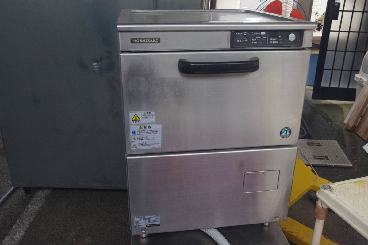 ホシザキ食器洗浄機　100V　JW-400F_画像2