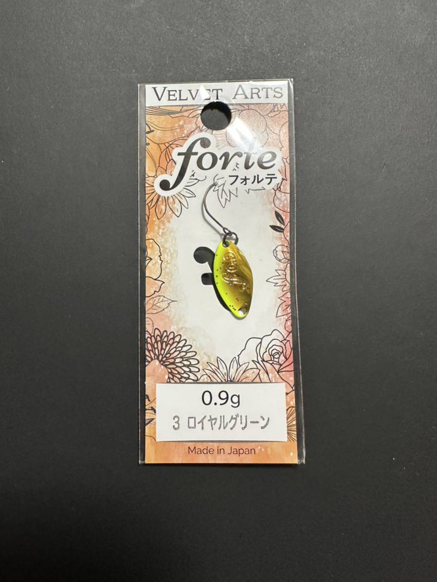 ヤフオク! - ベルベットアーツ フォルテ VELVET ARTS 0.9...