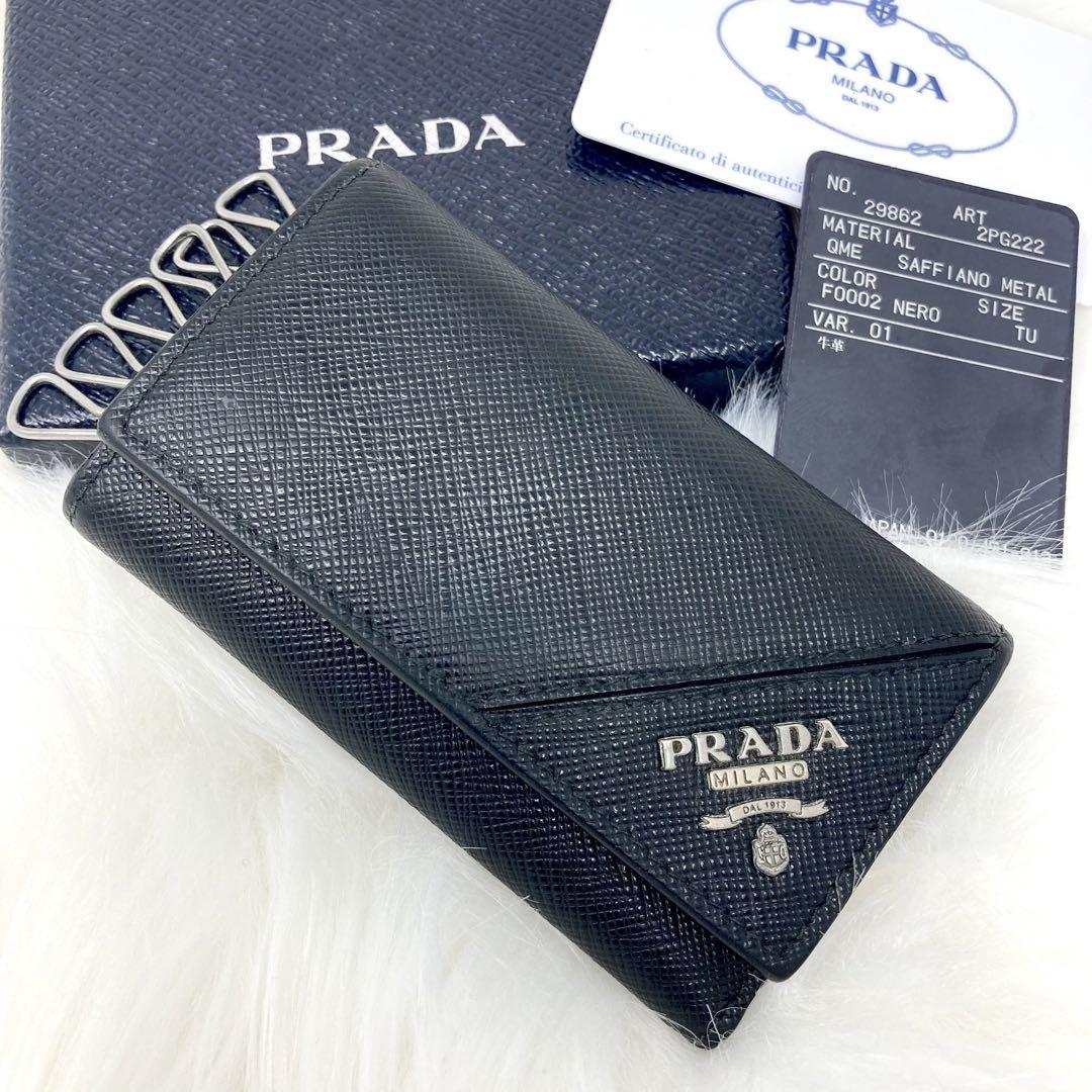 極美品■付属品完備 PRADA プラダ キーケース 6連 サフィアーノ レザー ロゴ 黒 ギャランティーカード 三角 金具 鍵 メンズ トライアングル