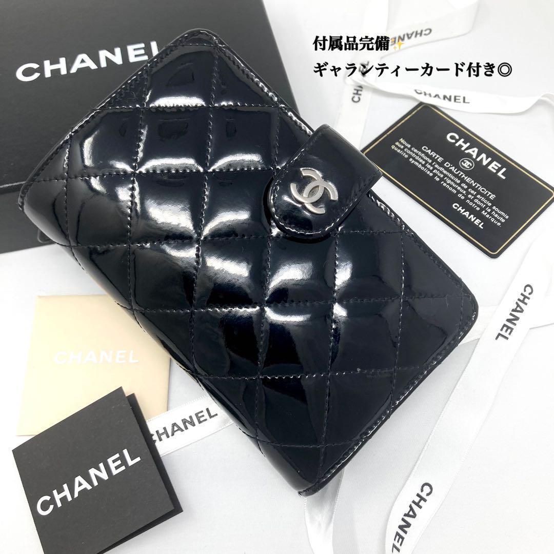 付属品完備CHANEL シャネル ブリリアント エナメル ココマーク