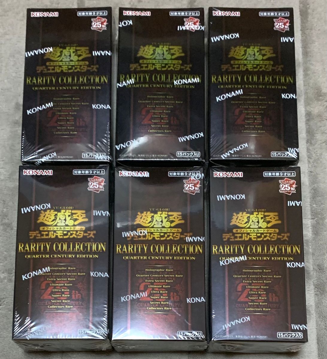 遊戯王 レアコレ 25th 新品未開封 シュリンク付き 6boxセット｜Yahoo