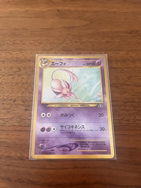 【ポケモンカード　旧裏】Pokemon 　自引きワンオーナー品　エーフィ　Espeon_画像1