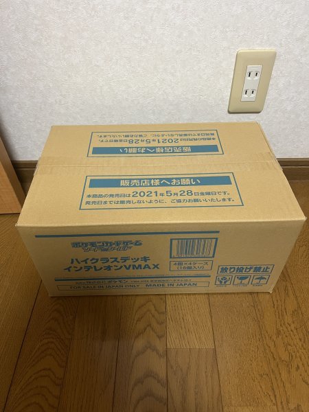 【ポケモンカード】未開封品カートン　ハイクラスデッキ　16個入り　インテレオンVMAX