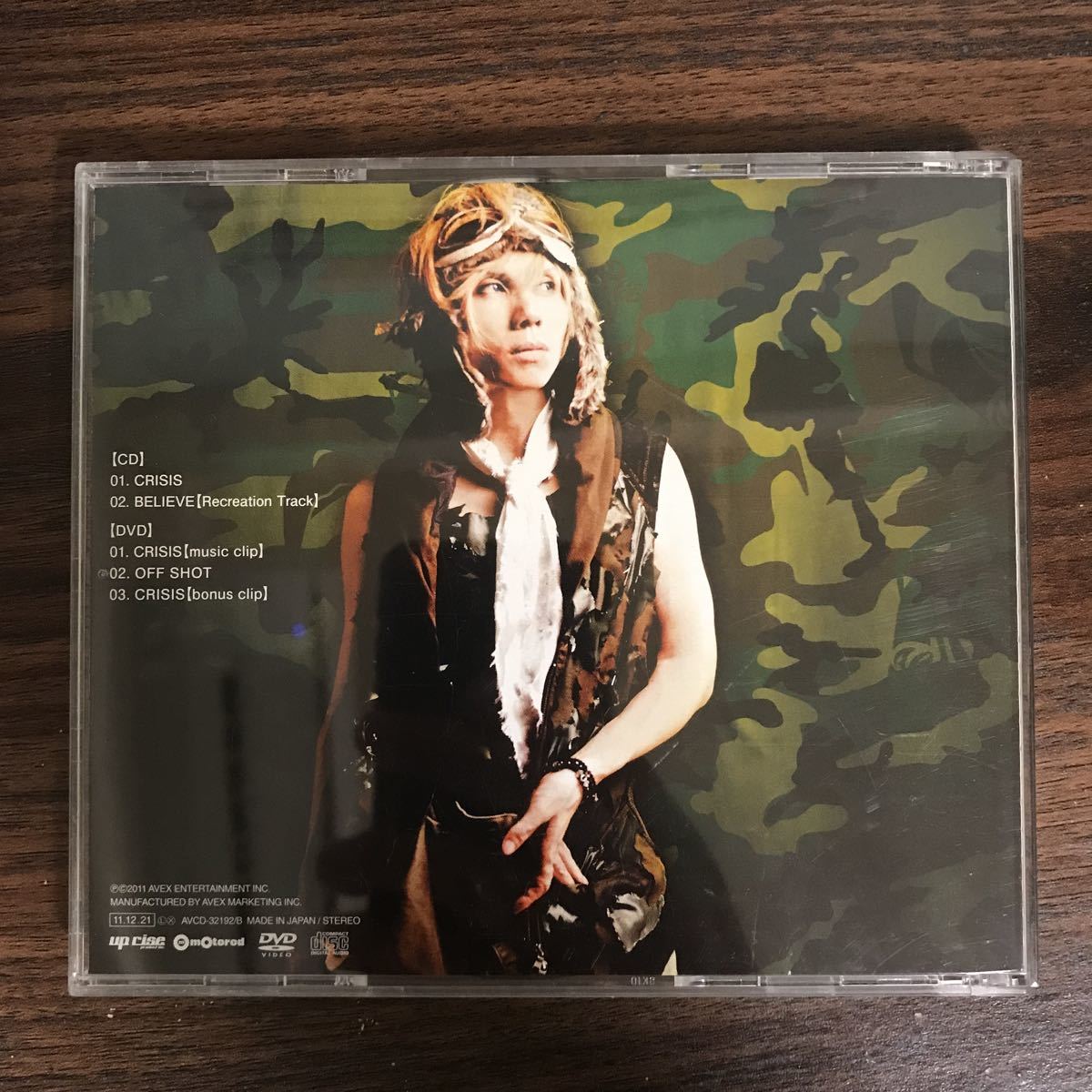 E422 中古CD100円 Acid Black Cherry CRISIS(DVD付)_画像2