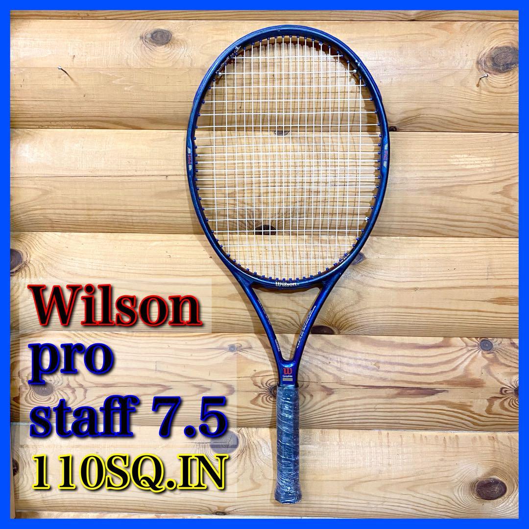 Wilson ウィルソン PRO staff 7.5 110SQ.IN 硬式-