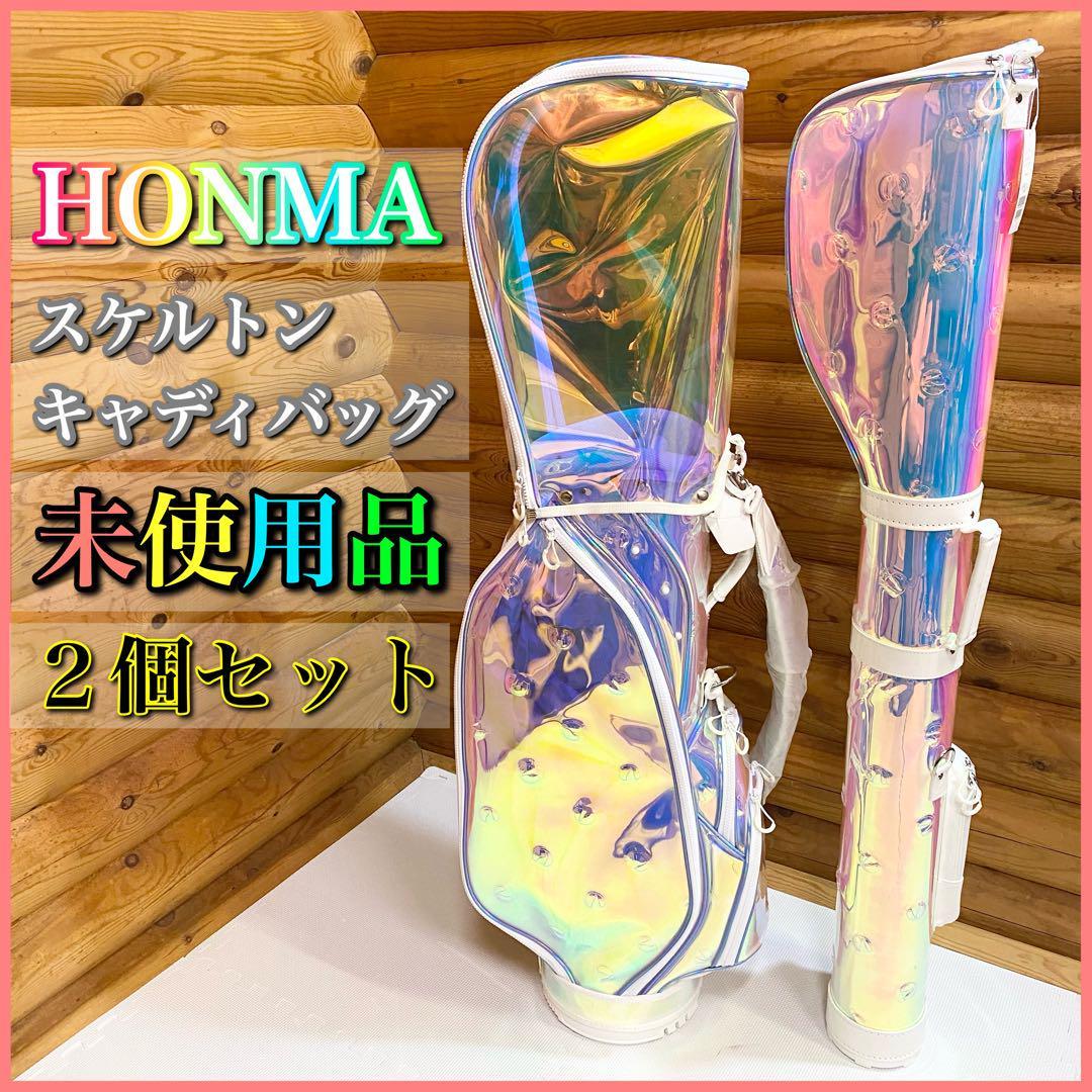 最安値 【未使用品】HONMA ホンマ スケルトンホワイト オーロラ