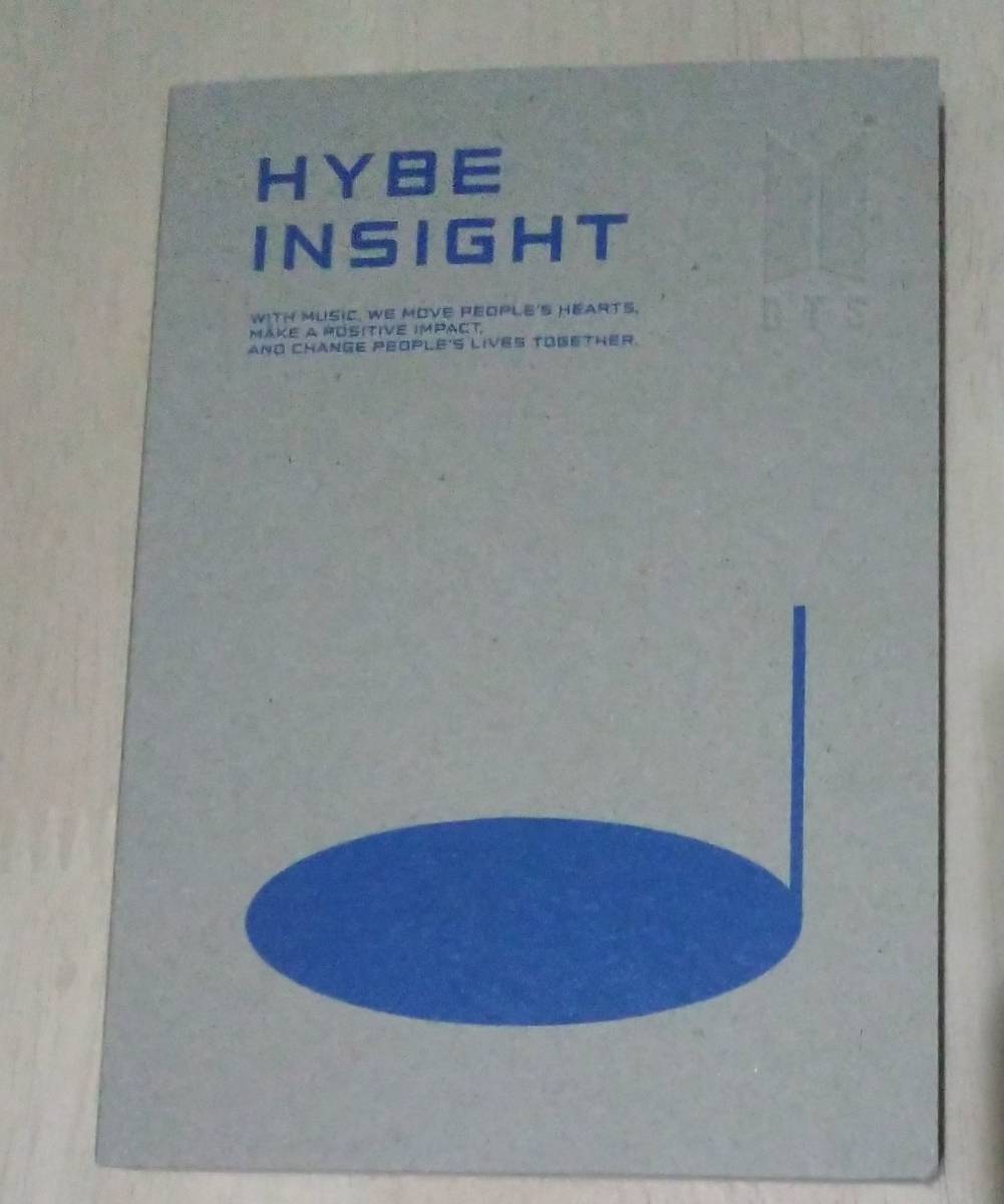 BTS　ポストカード　「V」　HYBE INSIGHT　公式グッズ　新品　フォト　防弾少年団　ハイブ　テテ　テヒョン　ヴィ　ブイ　１_こちらをメンバー毎にばらして出品です。