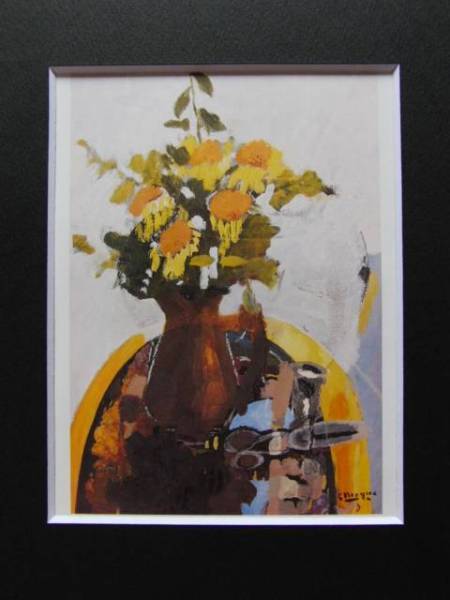 Georges Braque、BOUQUET、海外版超希少レゾネ、新品額付、ara_画像1