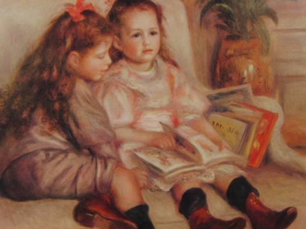 Yahoo!オークション - ルノワール/子どもたち、額装用・世界名画、画歴