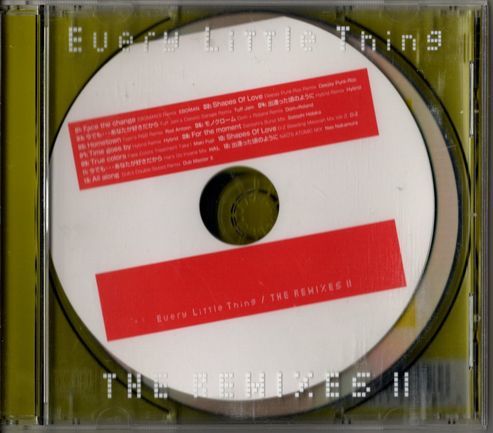 CD★Every Little Thing／THE REMIXESⅡ_画像1