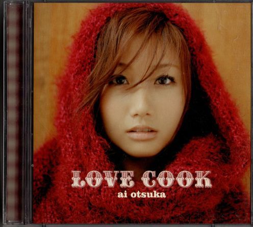 CD+DVD★大塚愛／LOVE COOK_画像1