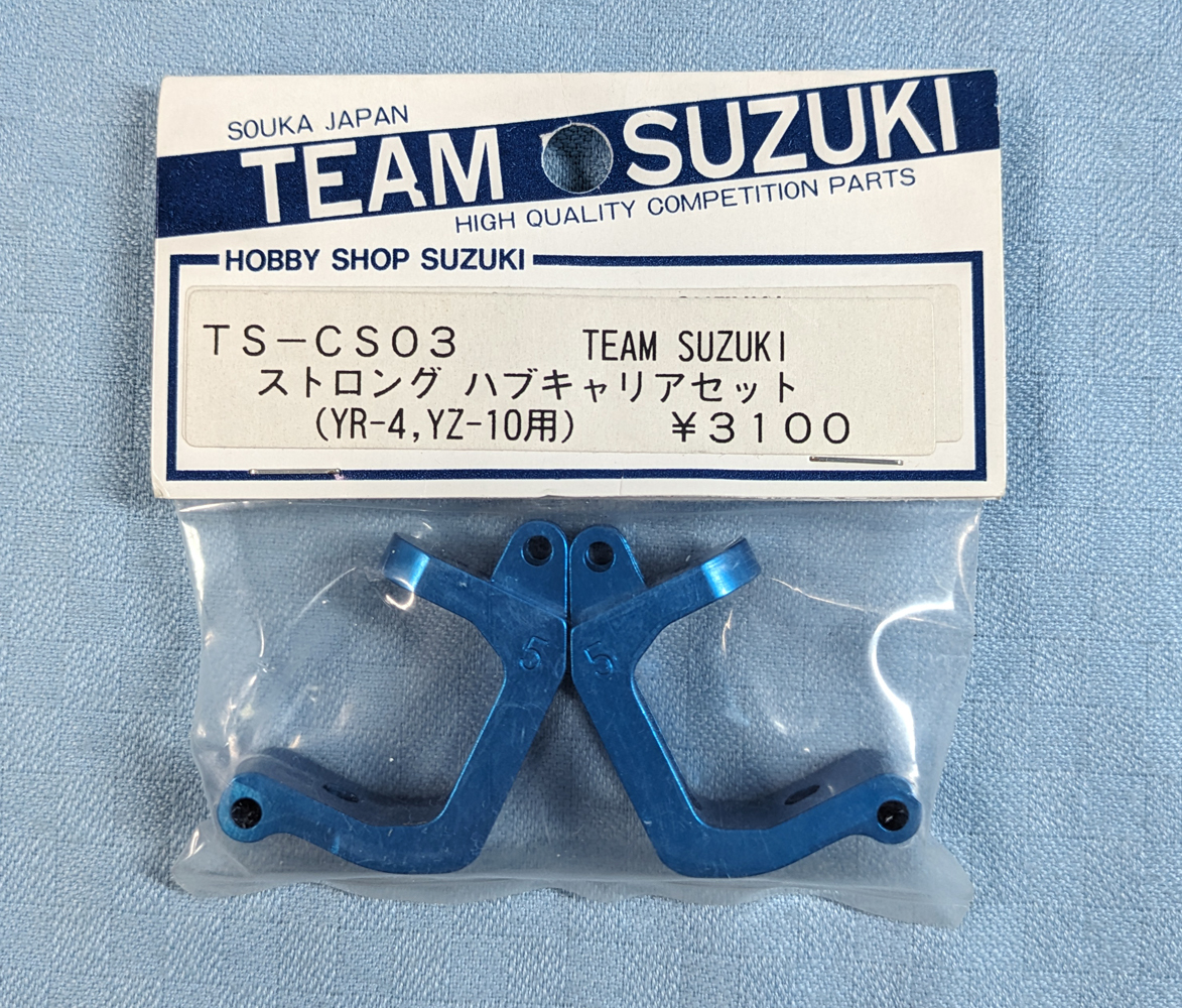 TEAM SUZUKI TS-CS03 ストロングハブキャリアセット (YR-4 YZ-10 用)　未開封品　ヨコモ　スーパードッグファイター　ワークス91　yokomo