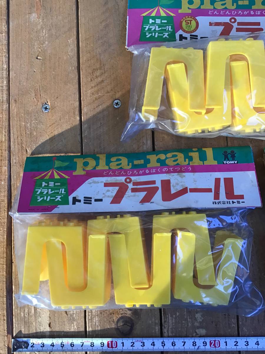 デッドストック 3個セット 未開封 TOMY トミー プラレール はしげた 橋脚 古い 旧 情景 バンザイ_画像2