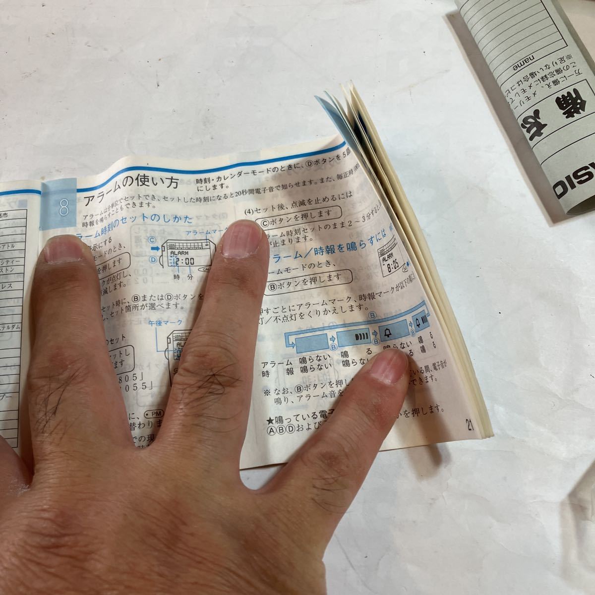 item_image_6
