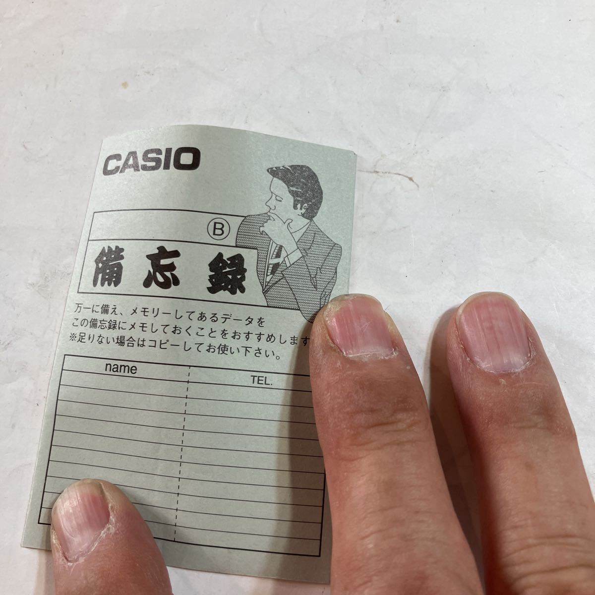 item_image_7