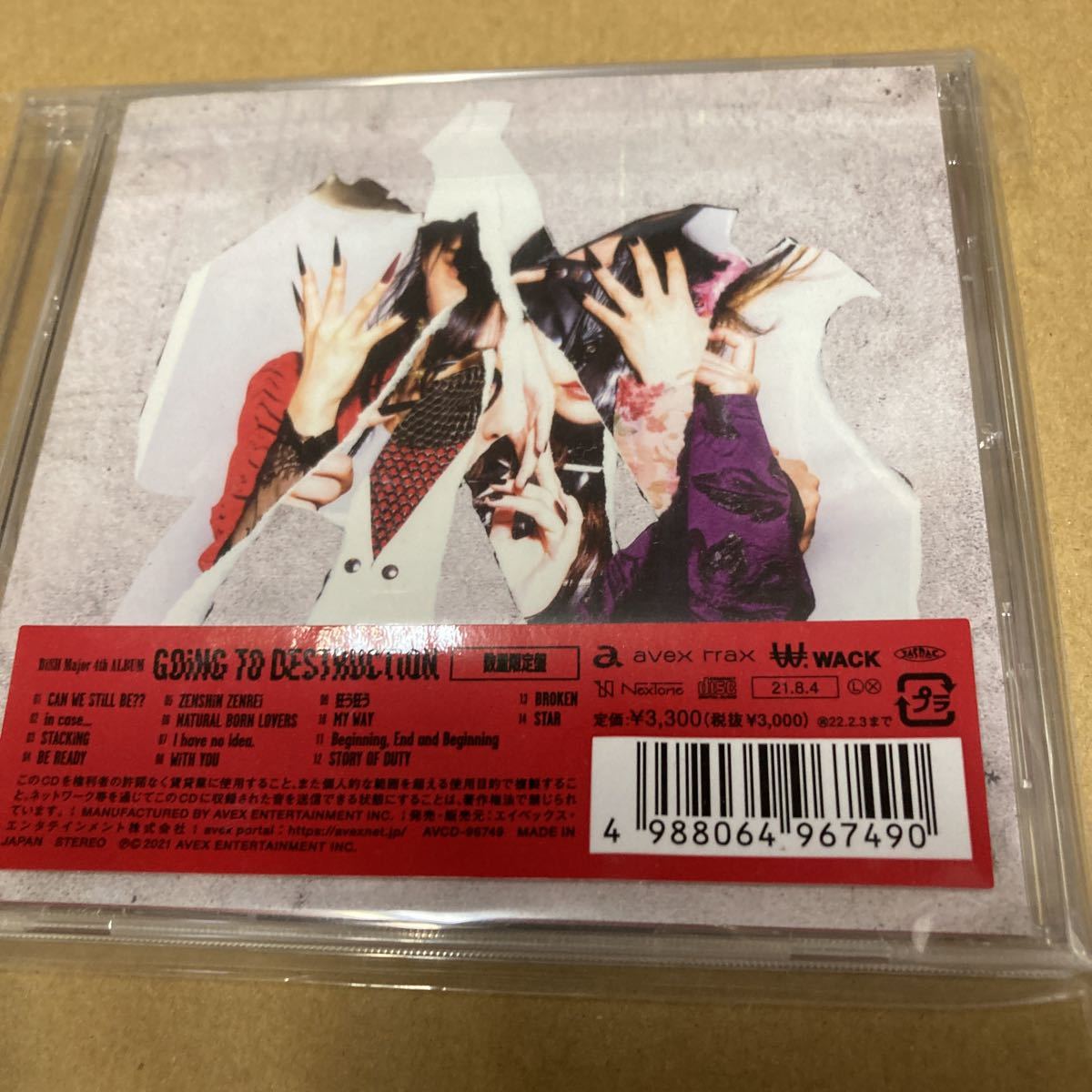 Warren Wiebe Original Demos 限定盤廃盤新品 AOR ロック、ポップス Warren Wiebe Original Demos 限定盤廃盤新品 AOR ロック、ポップス