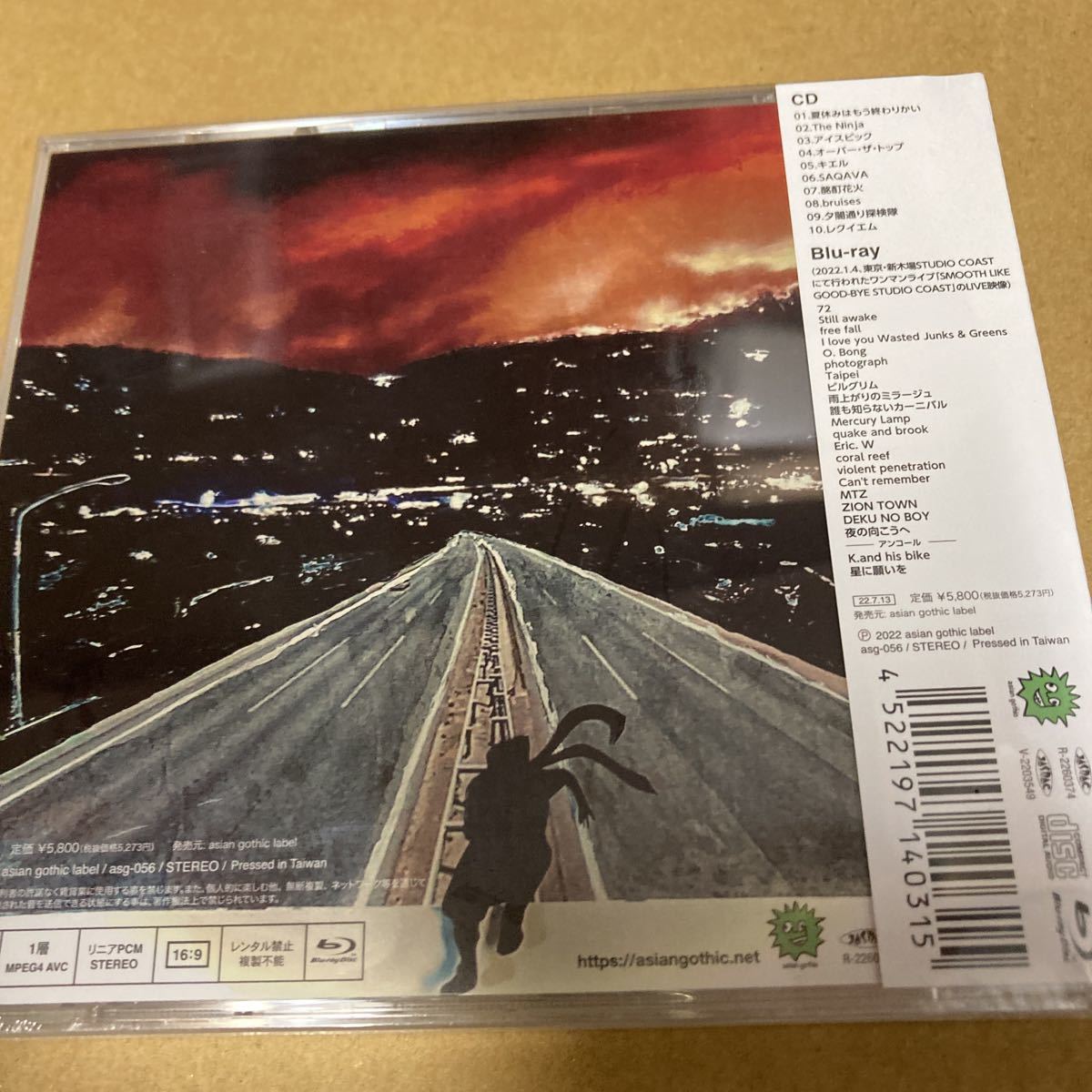 即決 the band apart Ninja of Four Blu-ray付限定盤 (CD+Blu-ray) 新品未開封｜PayPayフリマ
